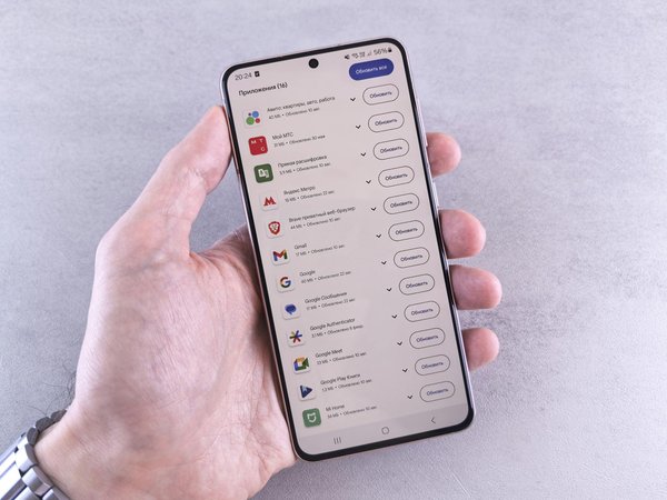 How Does High-Tech Computing Transform Daily Life in the UK?
